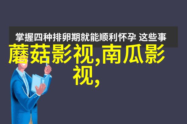 视频杨幂变身飞侠跑出新境界 田亮玩跨栏向刘翔看齐