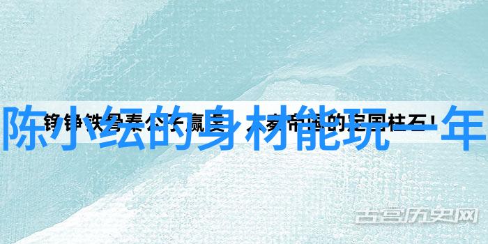 黄子韬重返出道舞台 获年度最佳全能艺人