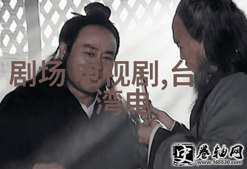 刘奕君醉玲珑配音到落泪 点赞刘诗诗陈伟霆